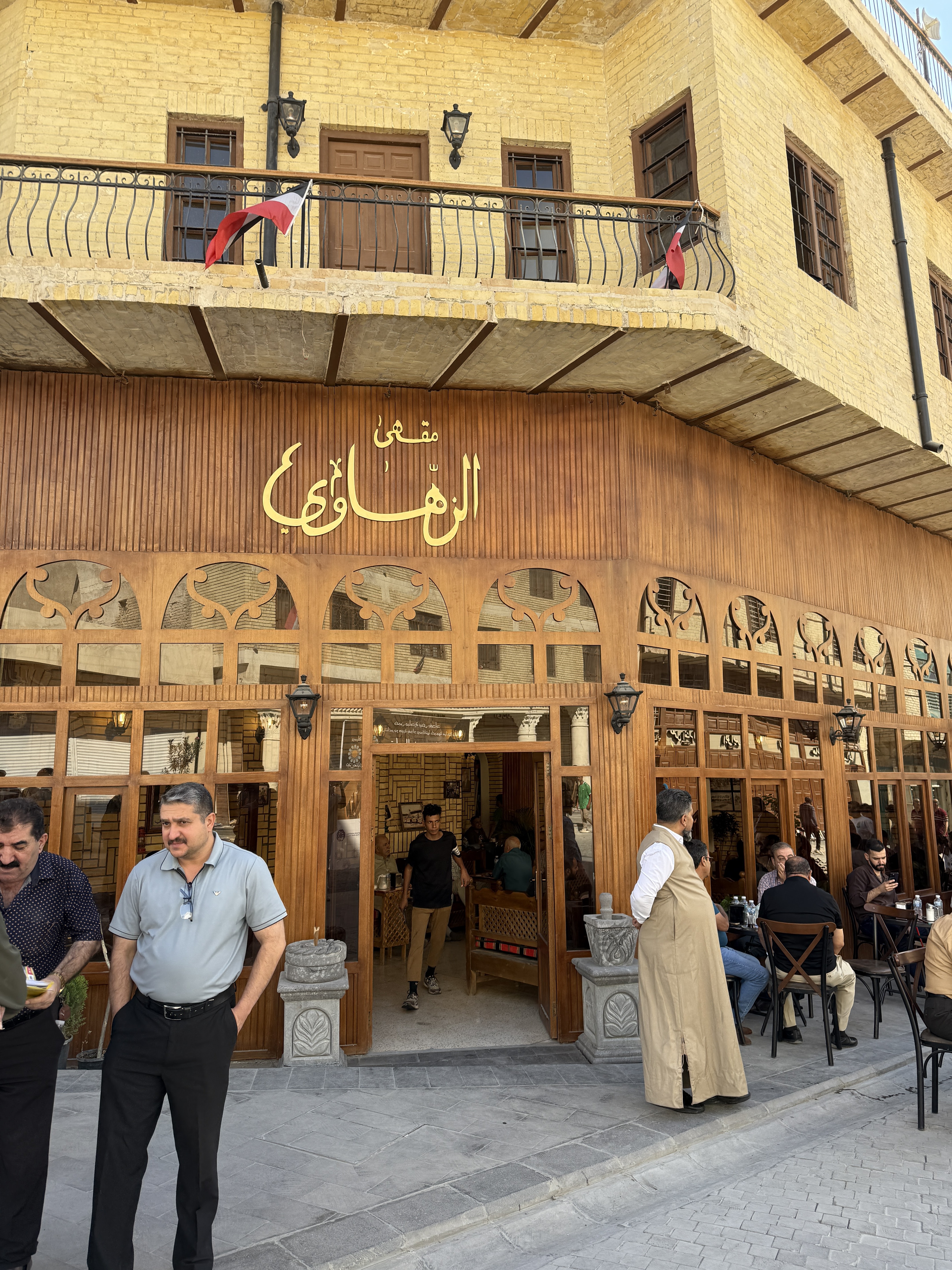 Baghdad cafe