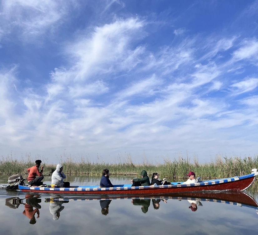 Basra