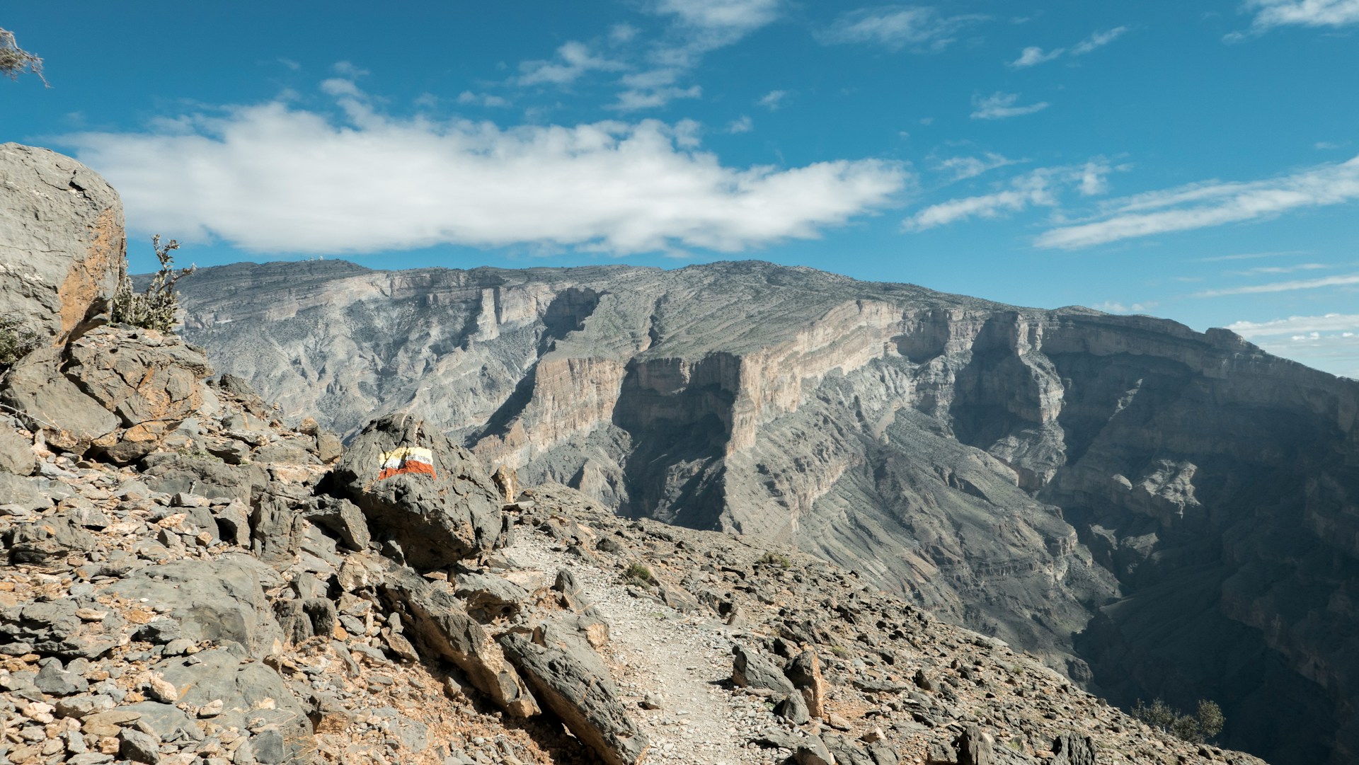 Balcony Walk, Jebel Shams