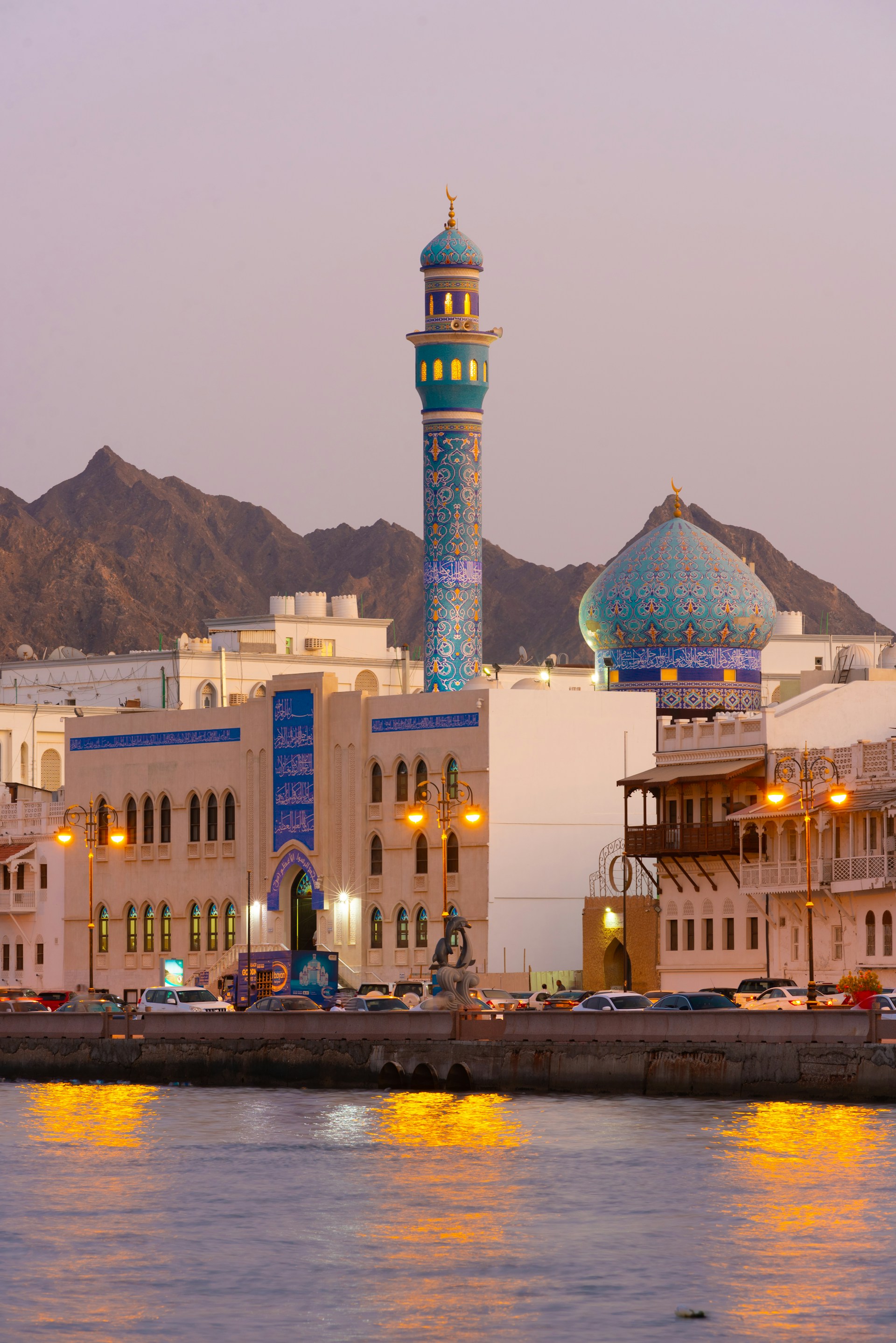Muscat Corniche